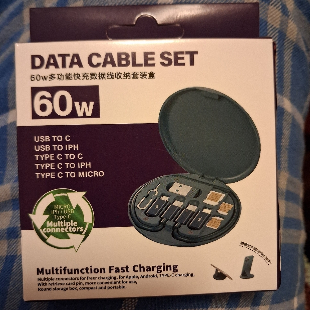 📱 60W Multi-Function Travel Data Cable Set - NIB